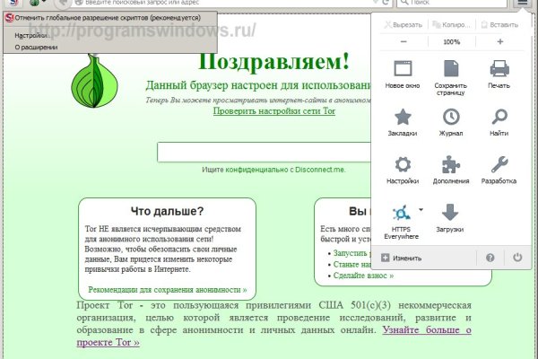 Телеграм канал гашиш